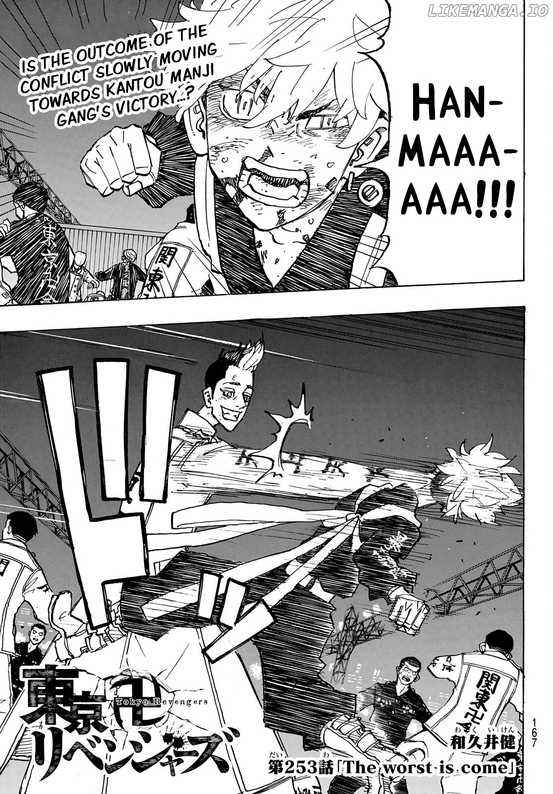 Tokyo Revengers, Chapter 253 image 01